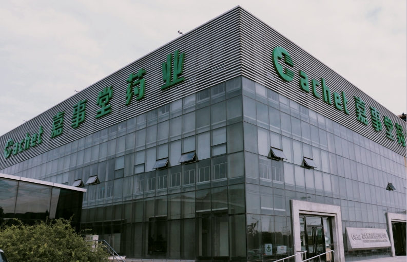 医疗流通数字化